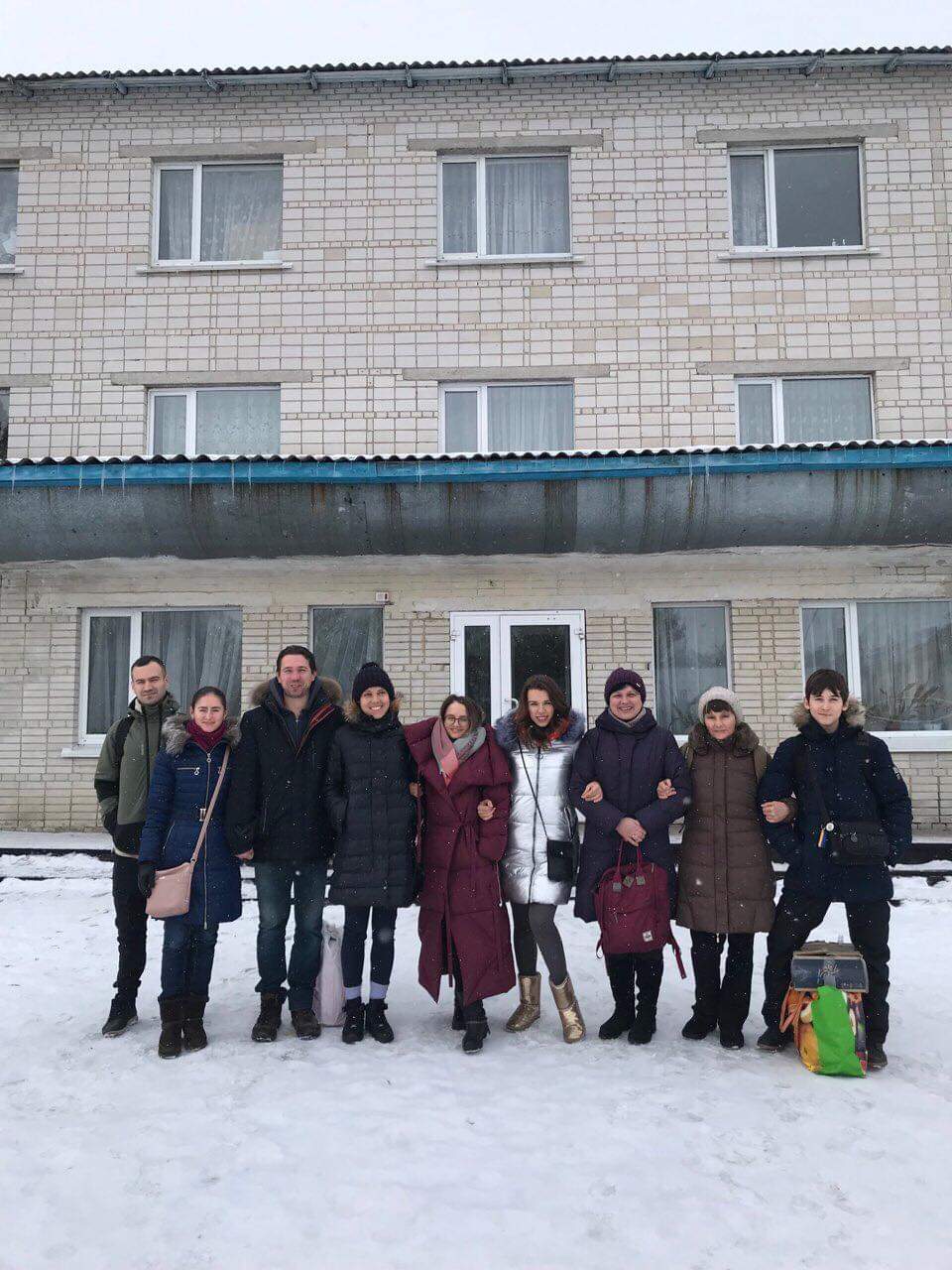 Отчет поездки 20.01.19