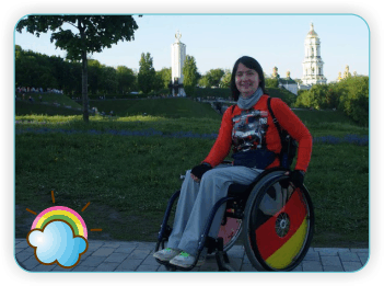 Я – паллиативный пациент