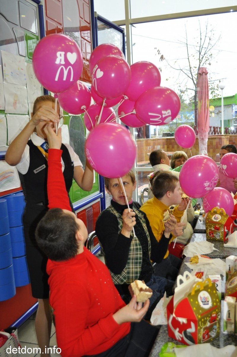 Поїздка до Океанаріуму вихованок Пугачівського інтернату