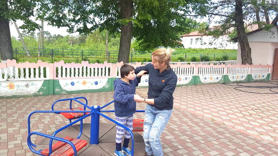 Мені потрібна увага і любов… а не жалість