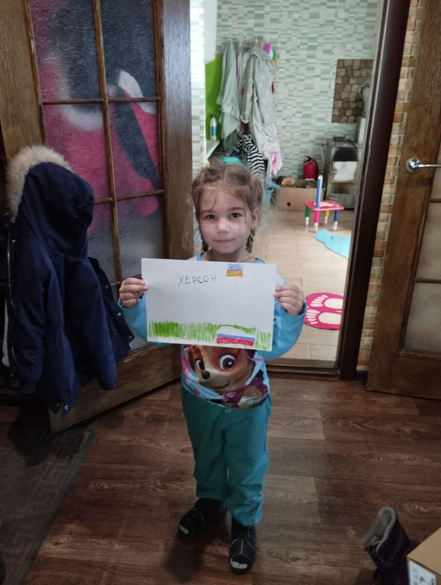 Дитяче взуття і зимовий одяг для дітей звільненої Херсонщини