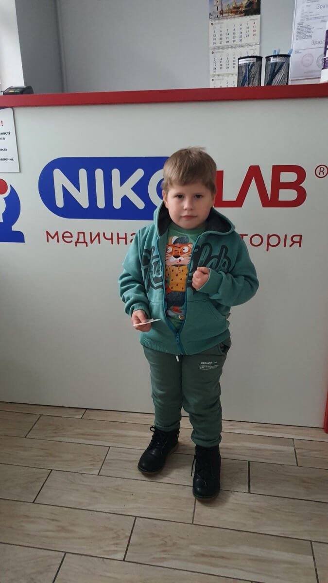 Ніколаб як завжди на зв’язку