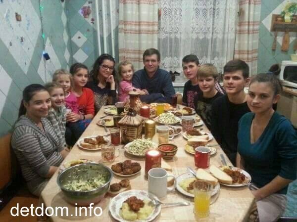 Там де живе любов!