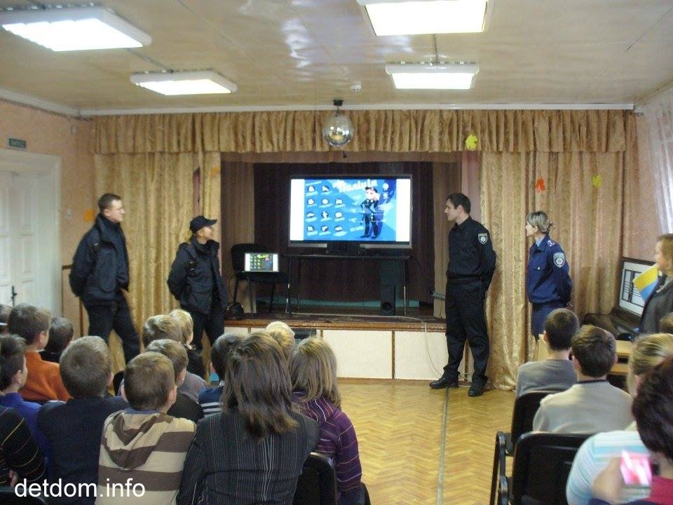 Зустріч з Національною поліцією України!