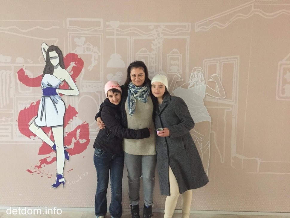 6 лютого – День Старшого друга!