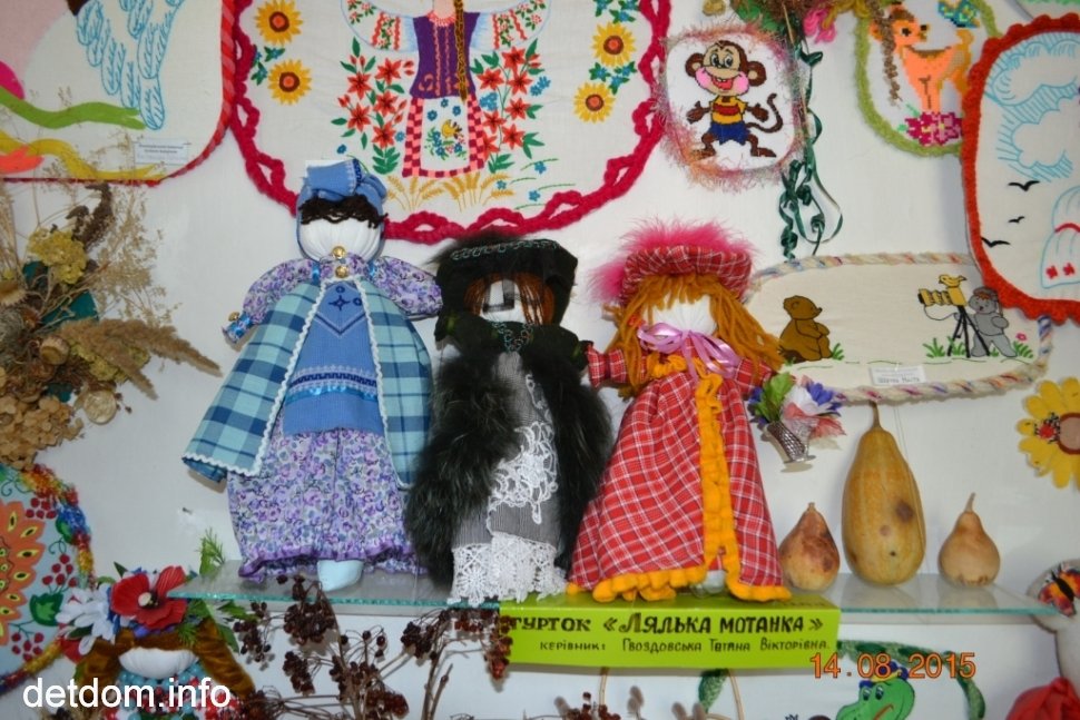 Відвідини Новоборівського дитячого будинку- інтернату