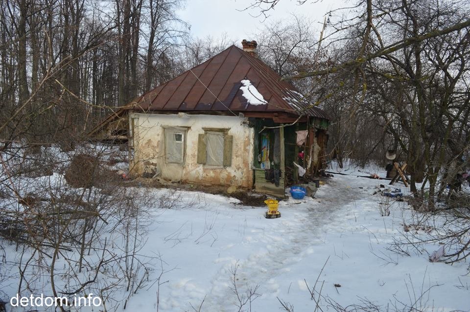 Поможем сохранить семью!