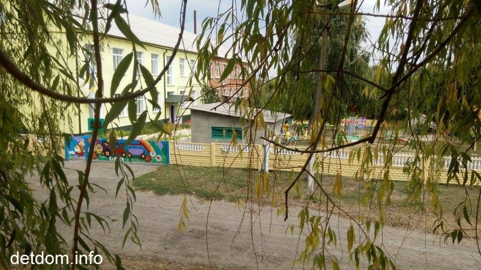 Проведено оновлення Харьківської області