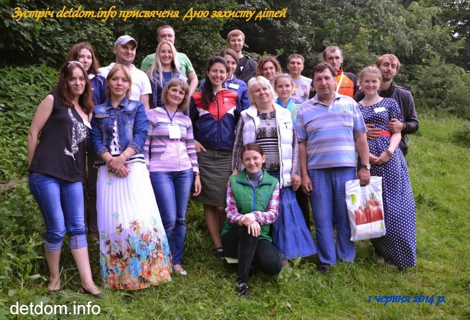 Cвяткуємо разом!