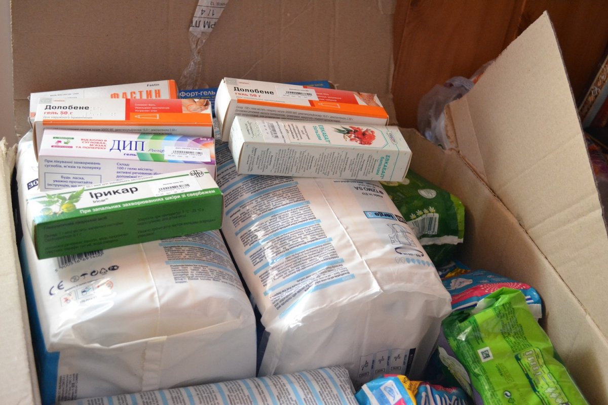 Благодійний проект «Доброе дело Киев»: Надано допомогу медичному пункту Пугачівського інтернату!
