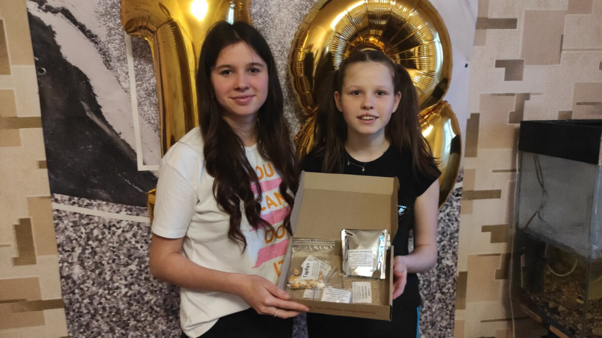 Врожаю бути