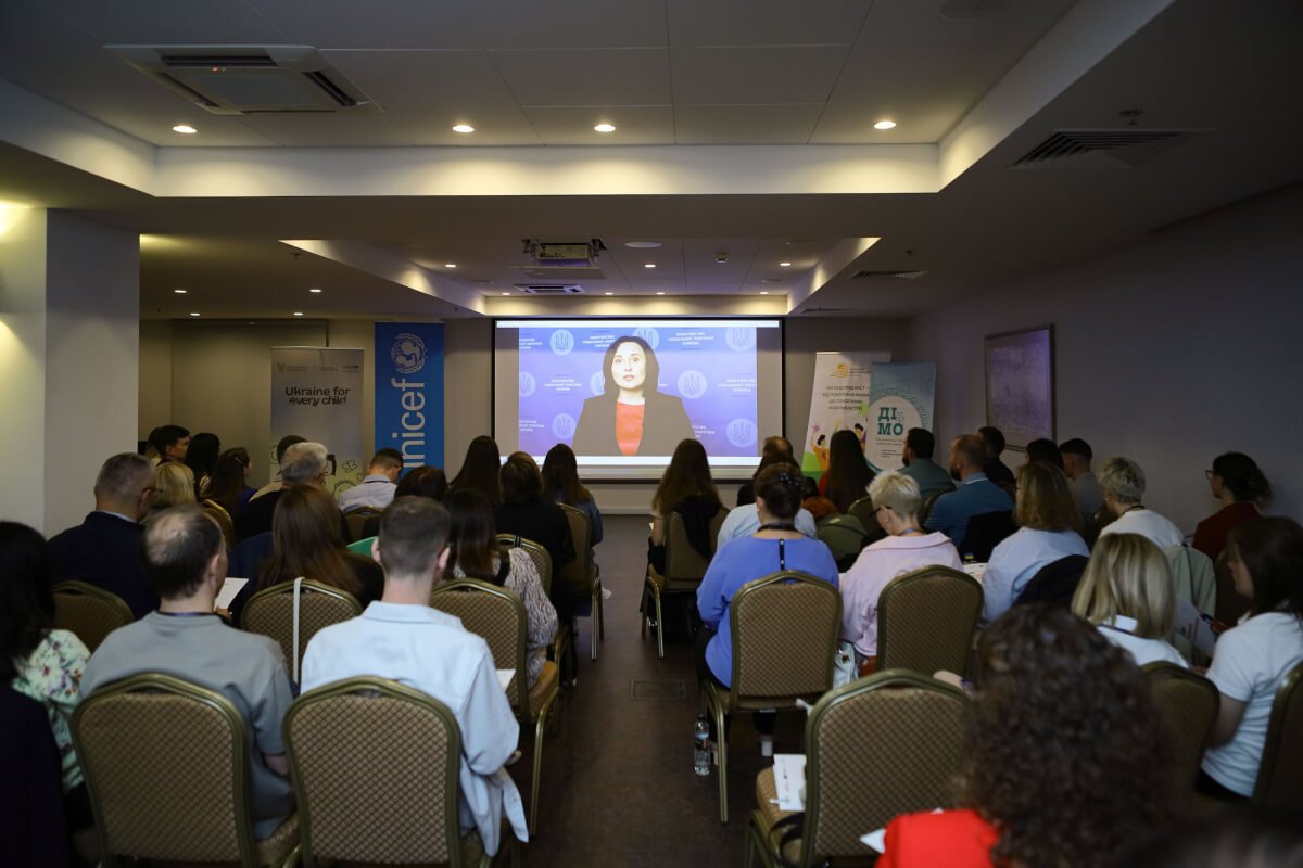 Діалог “Об’єднані наставництвом”