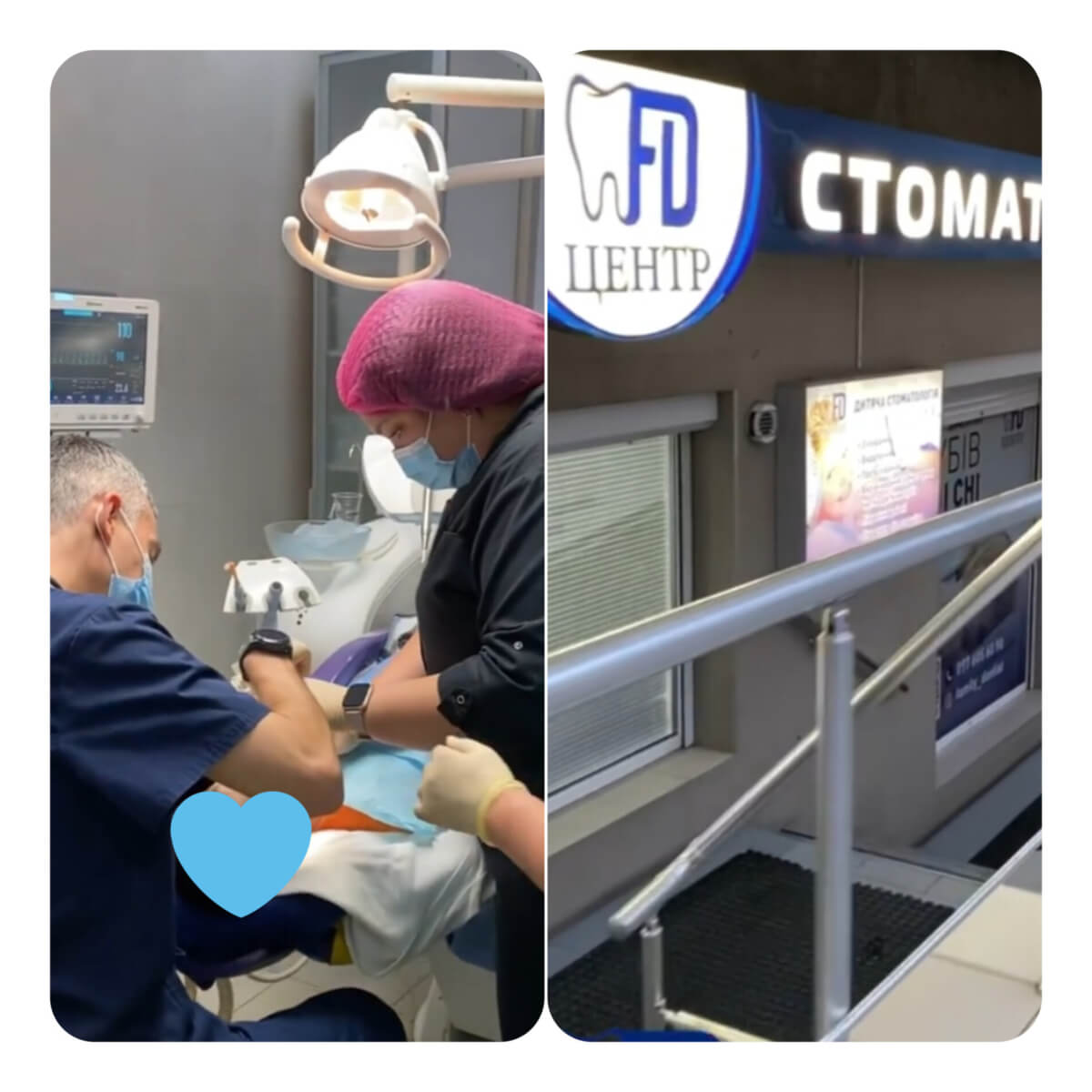 Проєкт «Право на здоров’я» і  лікування 13 річного Михайлика