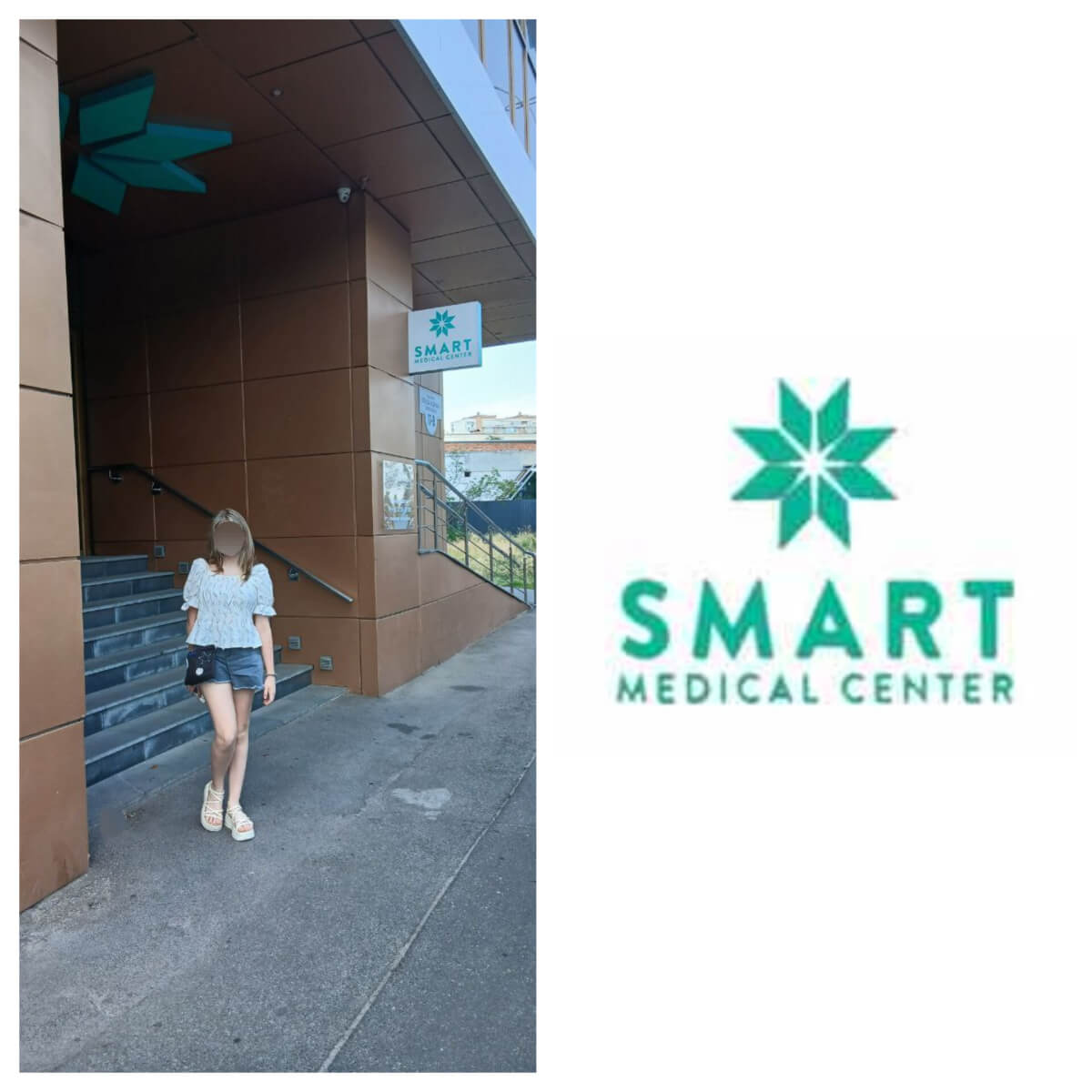 УЗД голови для Аріни Н.