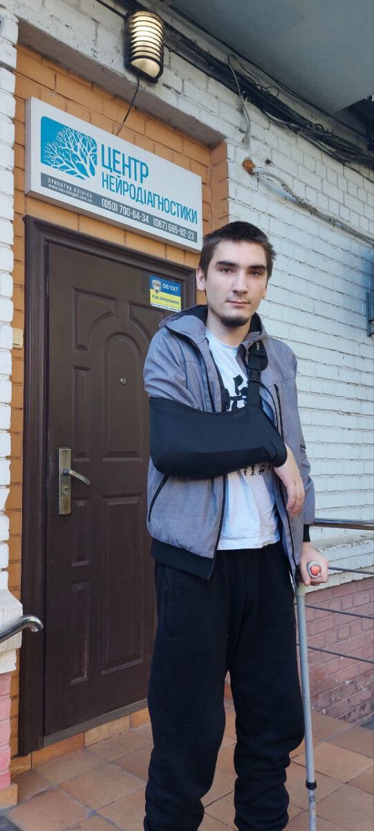 Електронейроміографія для Данила (english version below)