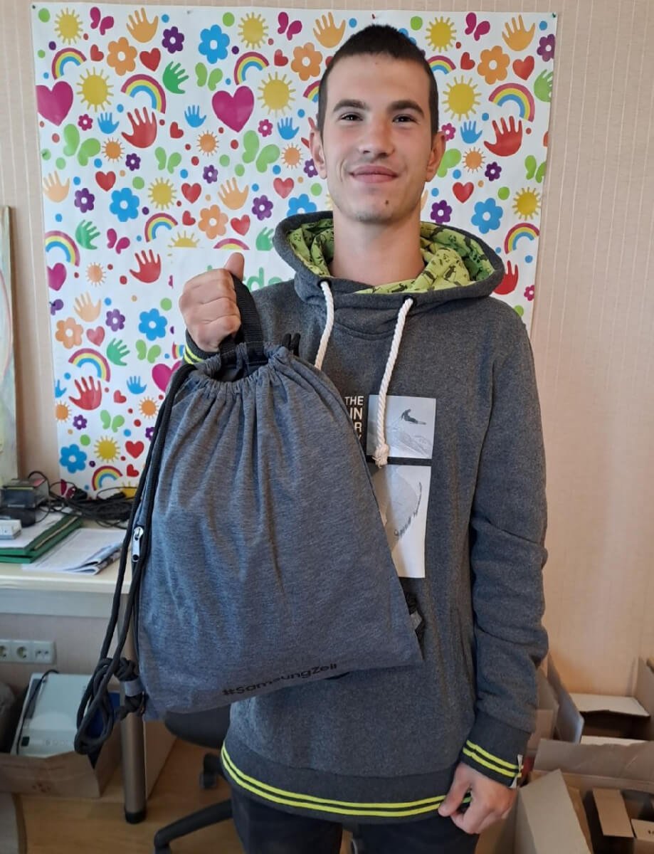 ГОТУЄМОСЬ ДО НАВЧАННЯ