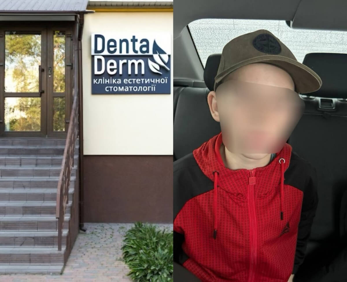 Продовження лікування 13-річного Дениса К.