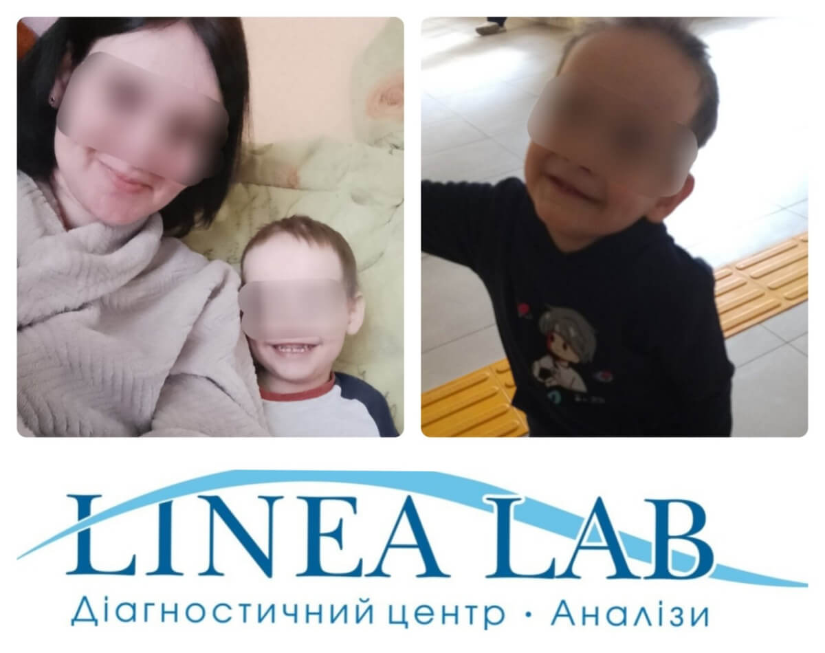 Підтримка від «LINEA.LAB» (english version below)