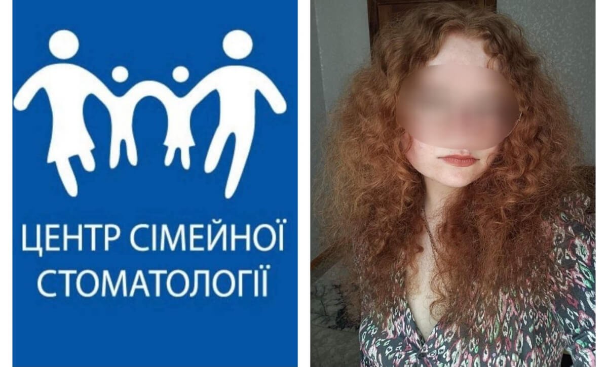 Лікування дітей з ДБСТ Подгайко, м. Полтава