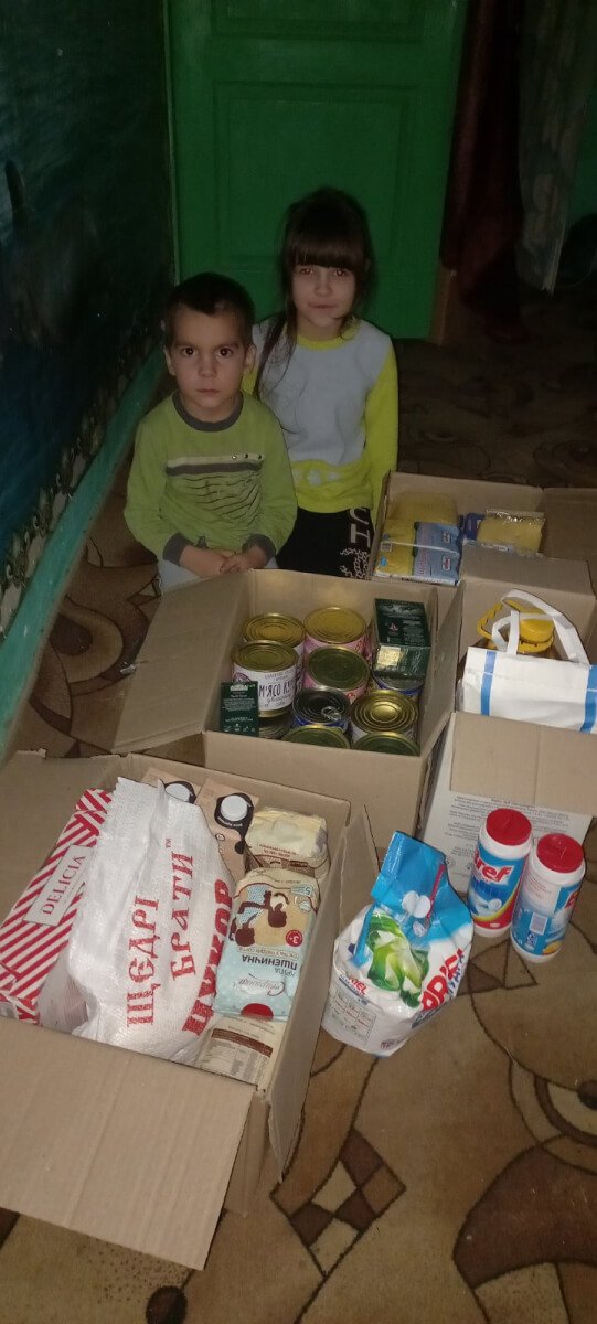 Родина Яни К. дякує за допомогу