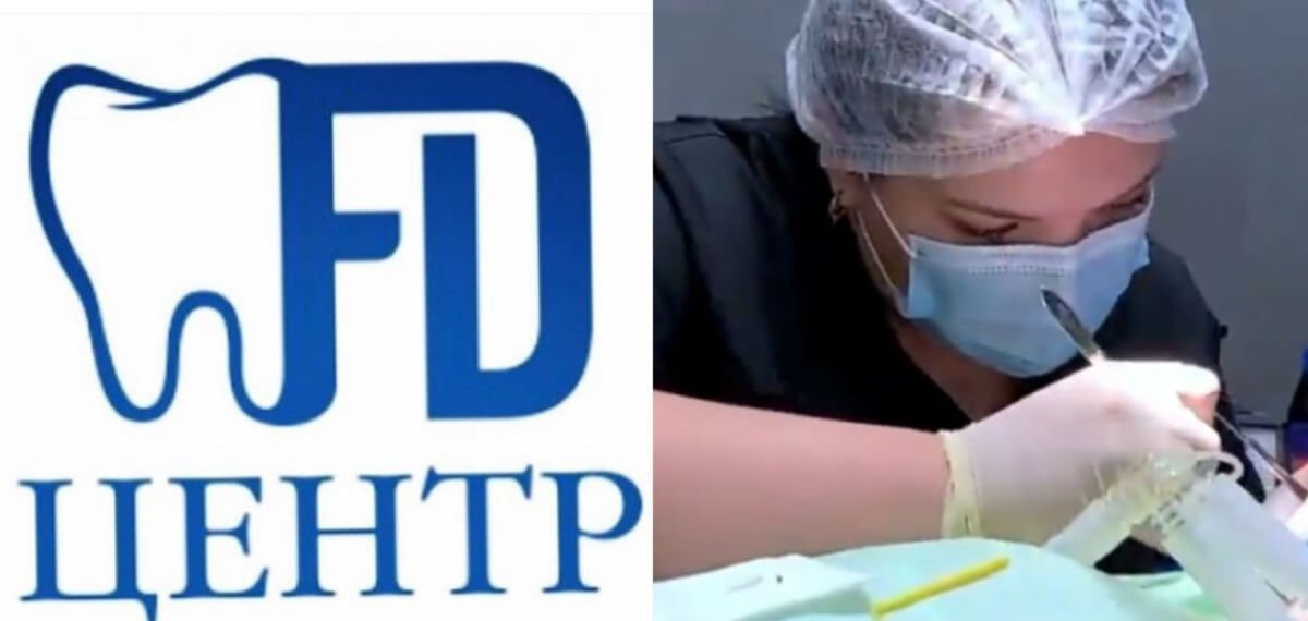 Лікування зубів  Михайлика (english version below)