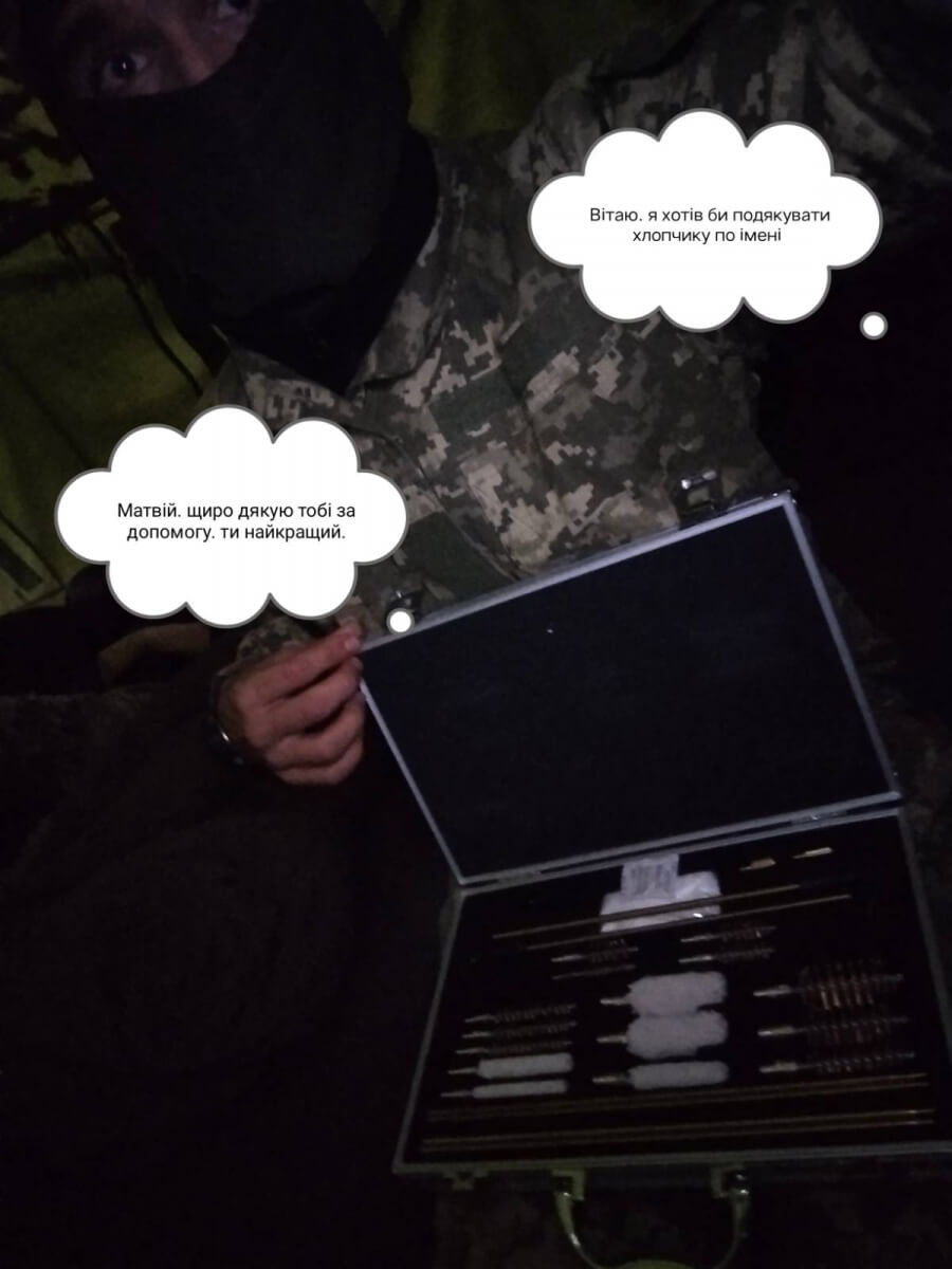 Наші майбутні захисники!