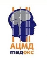 Клініка «АЦМД-МЕДОКС»: Дякуємо клініці «АЦМД-МЕДОКС»!