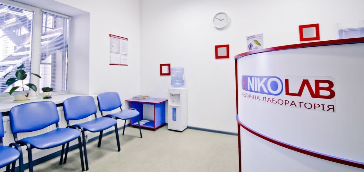 Перші кроки у співпраці з лабораторією «Ніколаб»