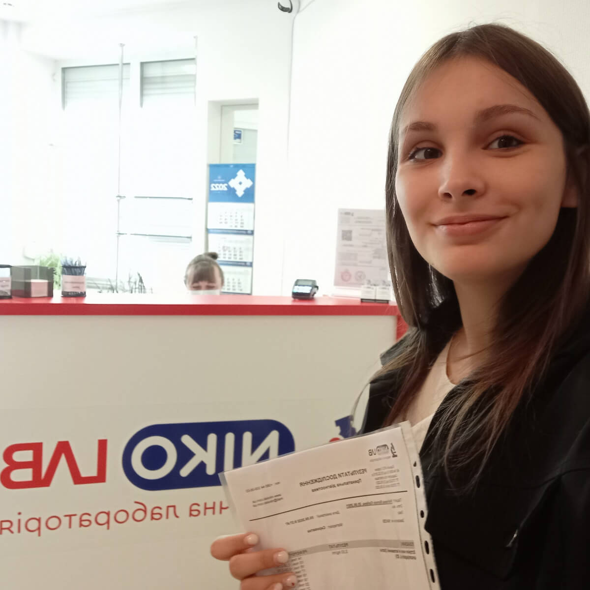 Ніколаб з нами!