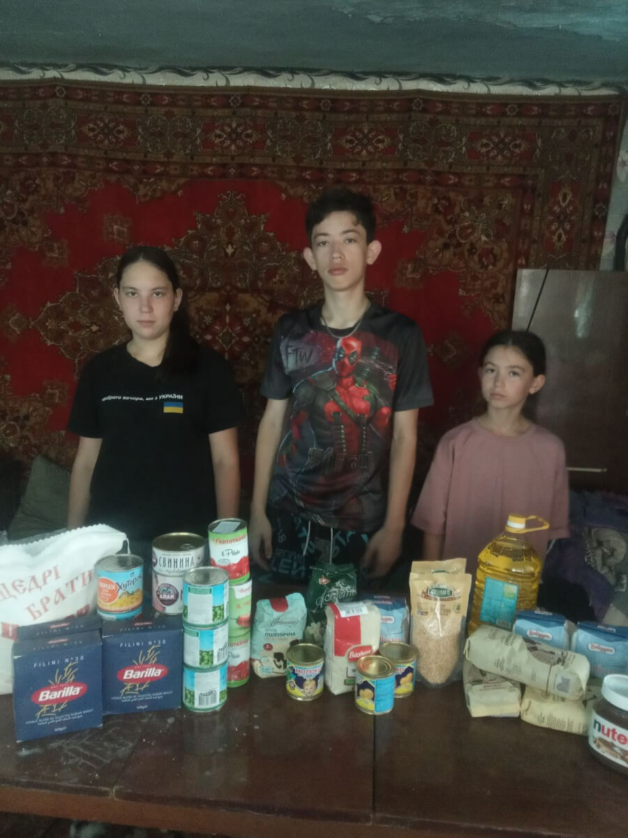 Допомога з Німеччини (english version below)