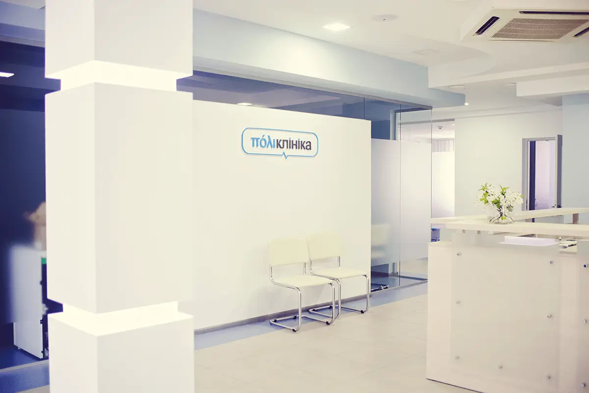 Богдан отримав консультацію лікаря