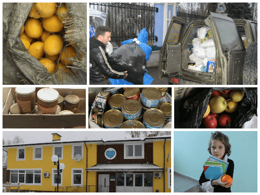 У дитячі заклади передано продукти харчування!