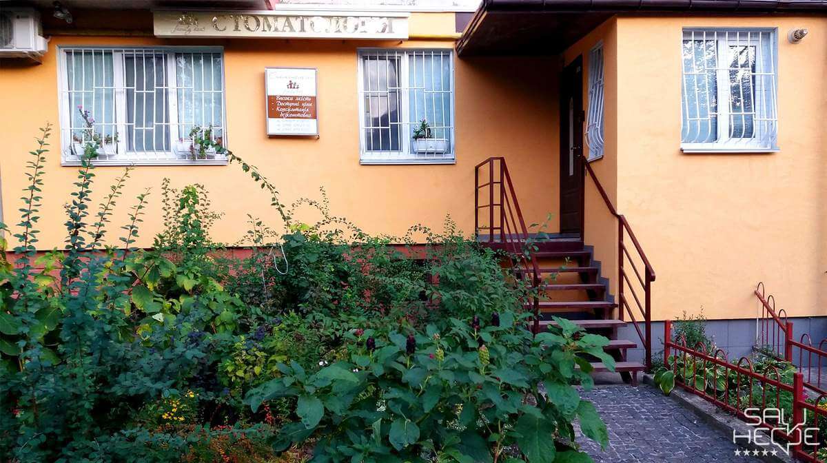 Новий партнер – стоматологічна клініка в Білій Церкві