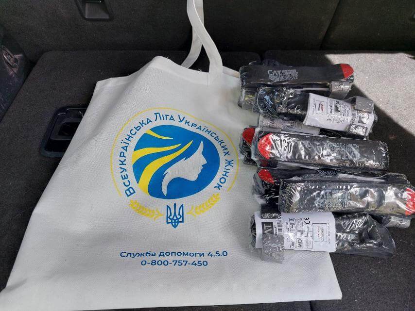 Допомога захисникам