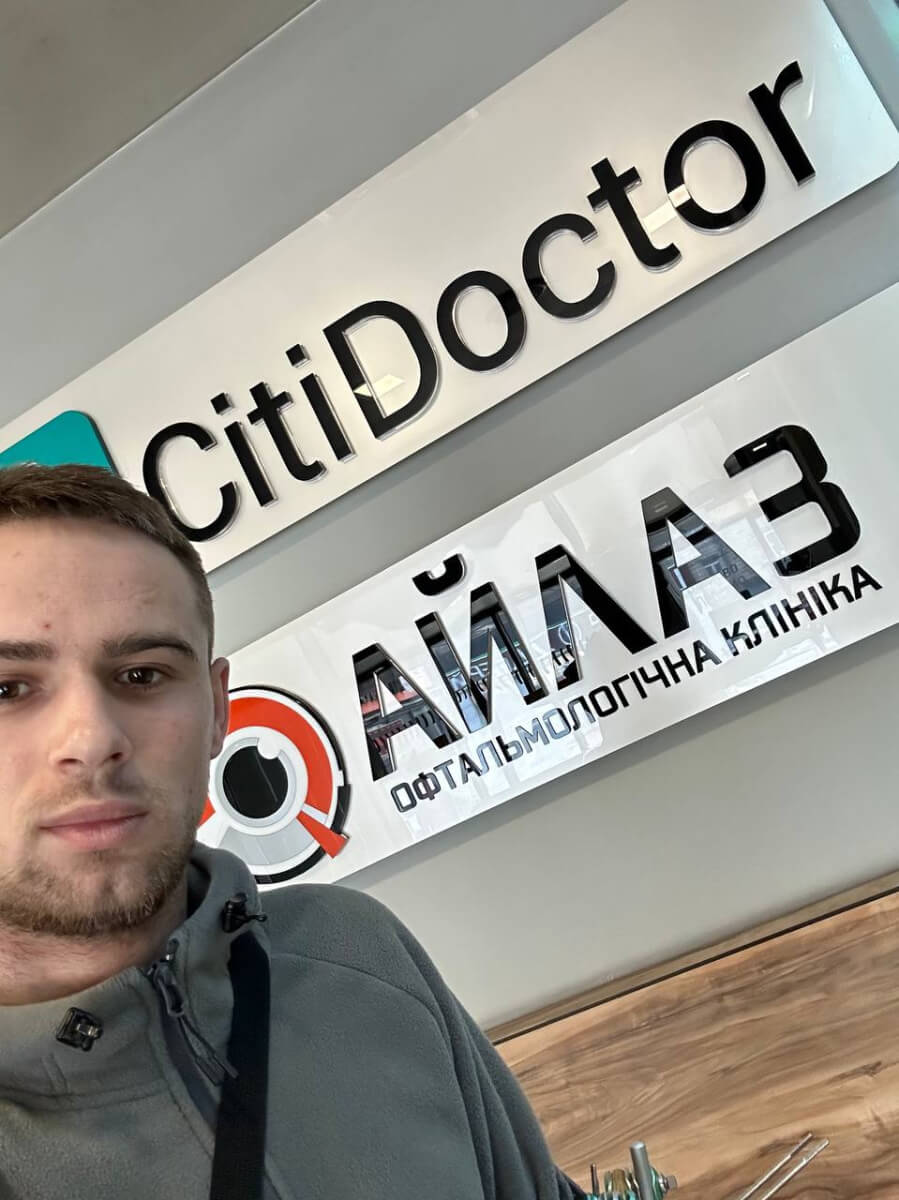 Медична допомога нашому захиснику (english version below)