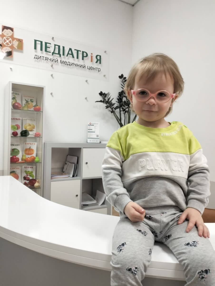 Батьки-вихователі допомагають дітям повернути здоров’я та радість життя