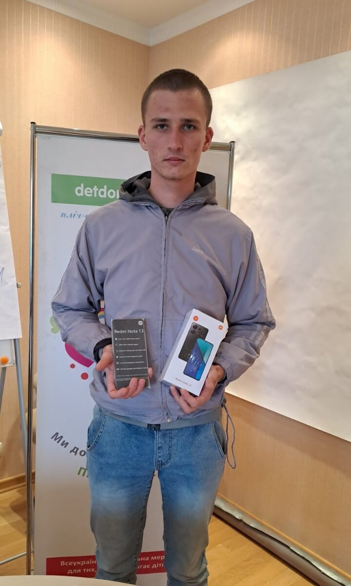 Мобільна підтримка