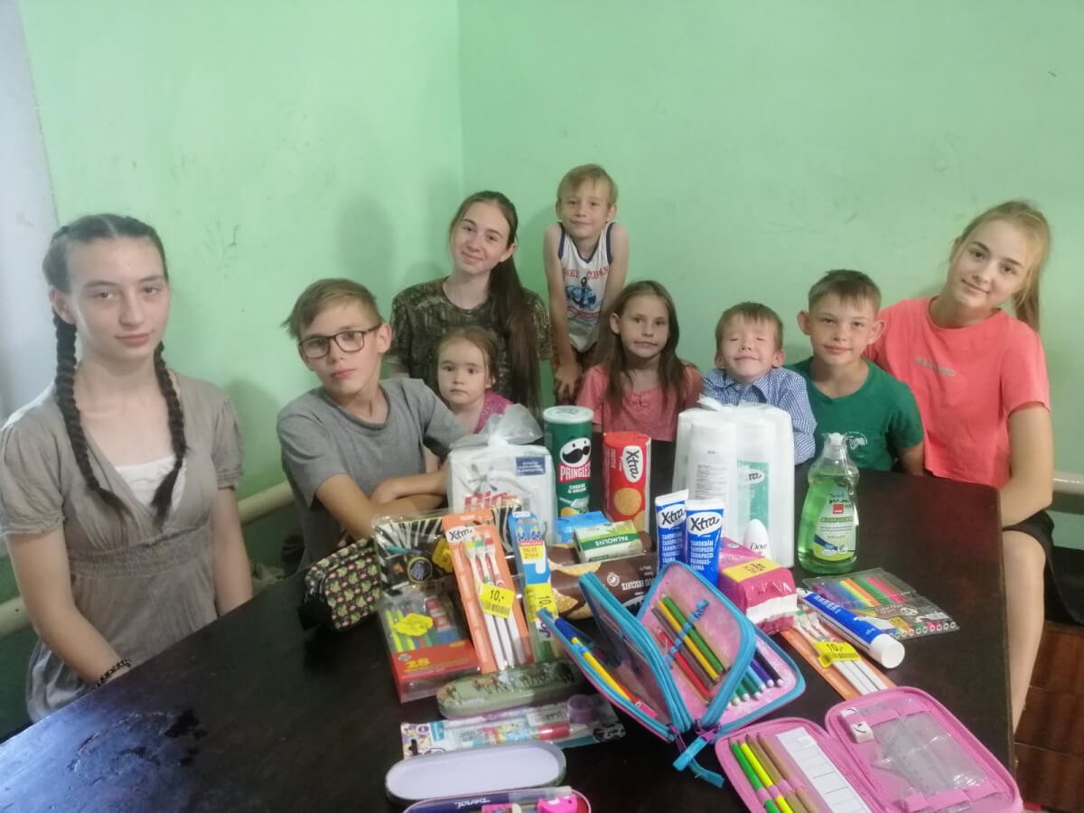 Канцтовари та засоби гігієни для багатодітної родини (english version below)